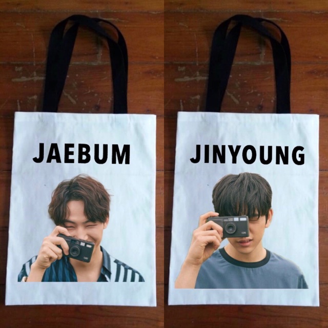 GOT7 JJ Project JB & Jinyoung 💙💚