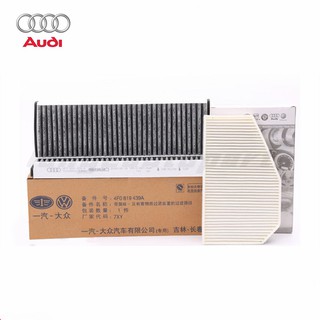 ไส้กรองเครื่องปรับอากาศ AUDI A6 C6 2006-2011, R8 2007-2015 4F0819439