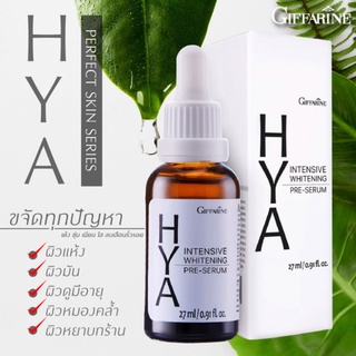 Hya Serum ไฮยา อินเทนชีฟ ไวท์เทนนิ่ง เซรั่ม สูตรเข้มข้น เนื้อบางเบา ลดเลือนริ้วรอย ลดความหมองคลำ ผิวกระชับ