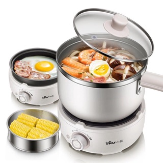 หม้อไฟฟ้า 3 in 1 ต้ม ทอด ตุ๋น นึ่ง Multifunctional Electric Cooker Travel