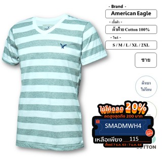 เสื้อยืด คอวี แบรนด์ American Eagle ลายทางใหญ่ ชาย ผ้าฝ้าย 100%-สีเทา