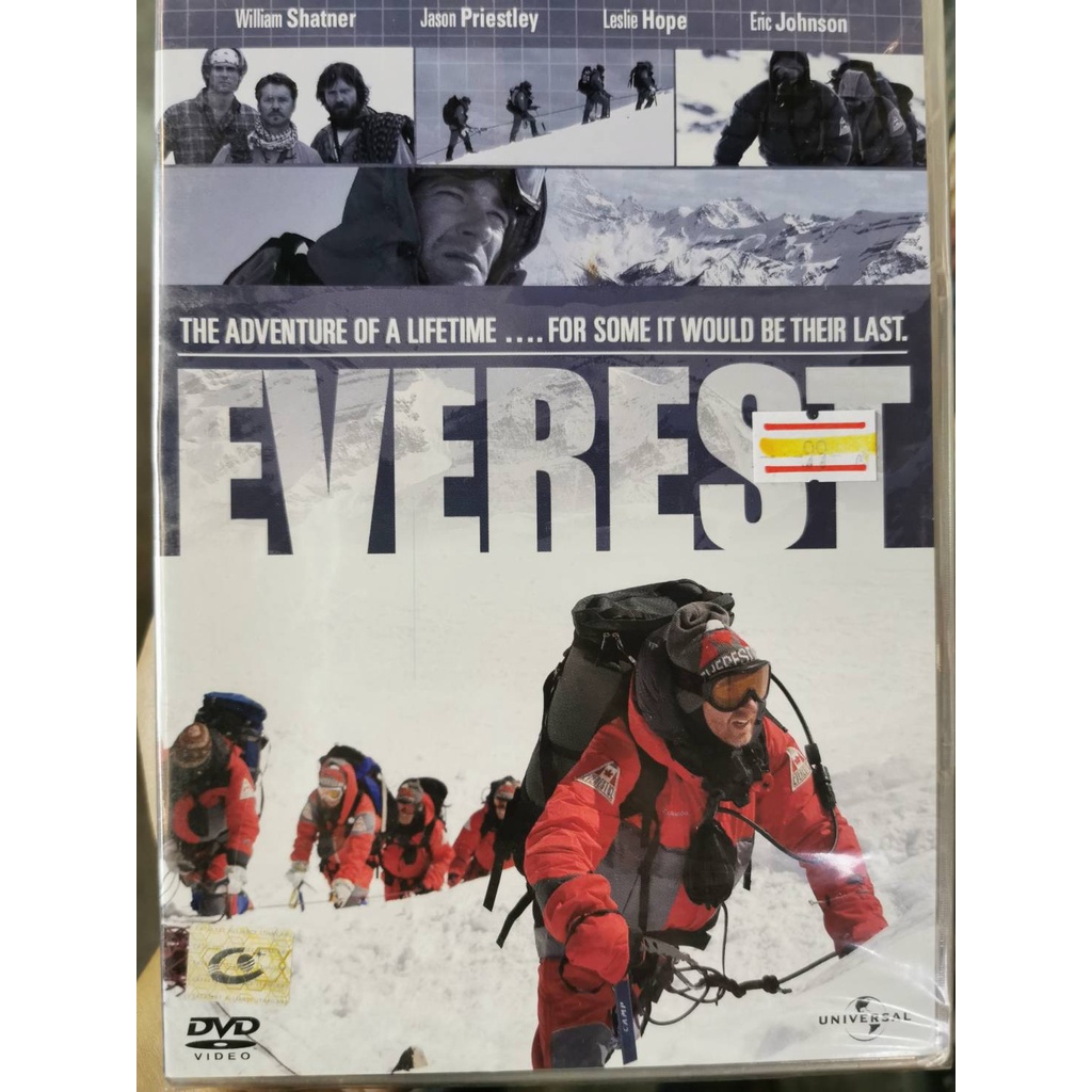 DVD : Everest'82 (2007) เอเวอร์เรสต์ เย้ยนรกเสียดฟ้า "William Shatner, Pason Priestley "