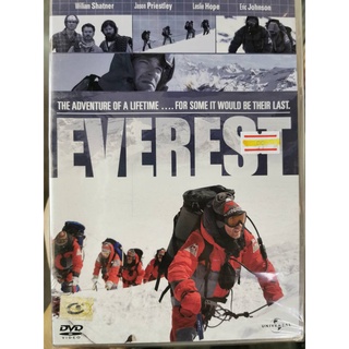 DVD : Everest82 (2007) เอเวอร์เรสต์ เย้ยนรกเสียดฟ้า "William Shatner, Pason Priestley "