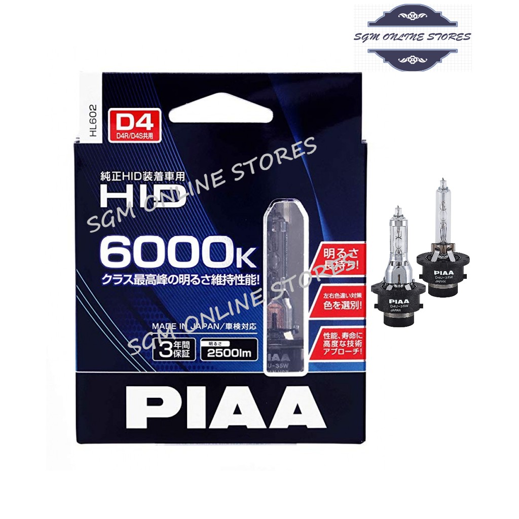 ** ** PIAA D4 HL602 - หลอดไฟ HID D4 6000K สําหรับไฟหน้า