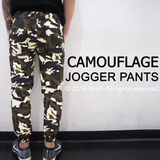 CAMO JOGGER PANTS กางเกงจ๊อกเกอร์ ลายทหาร