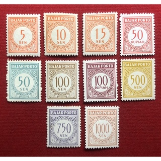 แสตมป์BAJAR PORTO จำนวน 10 ดวง