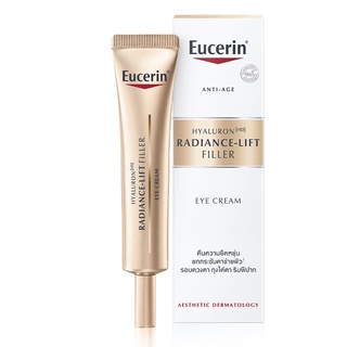 Eucerin Hyaluron [HD] Elastic Filler Eye Cream 15ml. ยูเซอรีน ไฮยาลูรอน [เอชดี] อีลาสติก ฟิลเลอร์ อายครีม