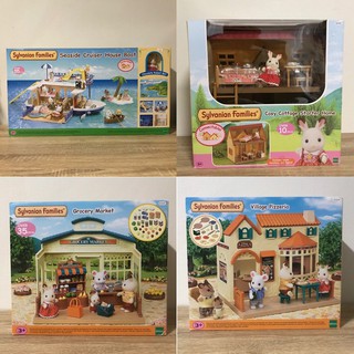 Sylvanian Families House First Hand