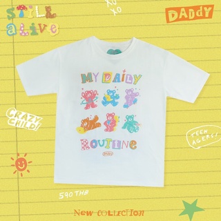 DADDY | My Daily Routine Over Size T-Shirtเสื้อโอเว่อร์ไซร์ สีขาวสุดน่ารัก