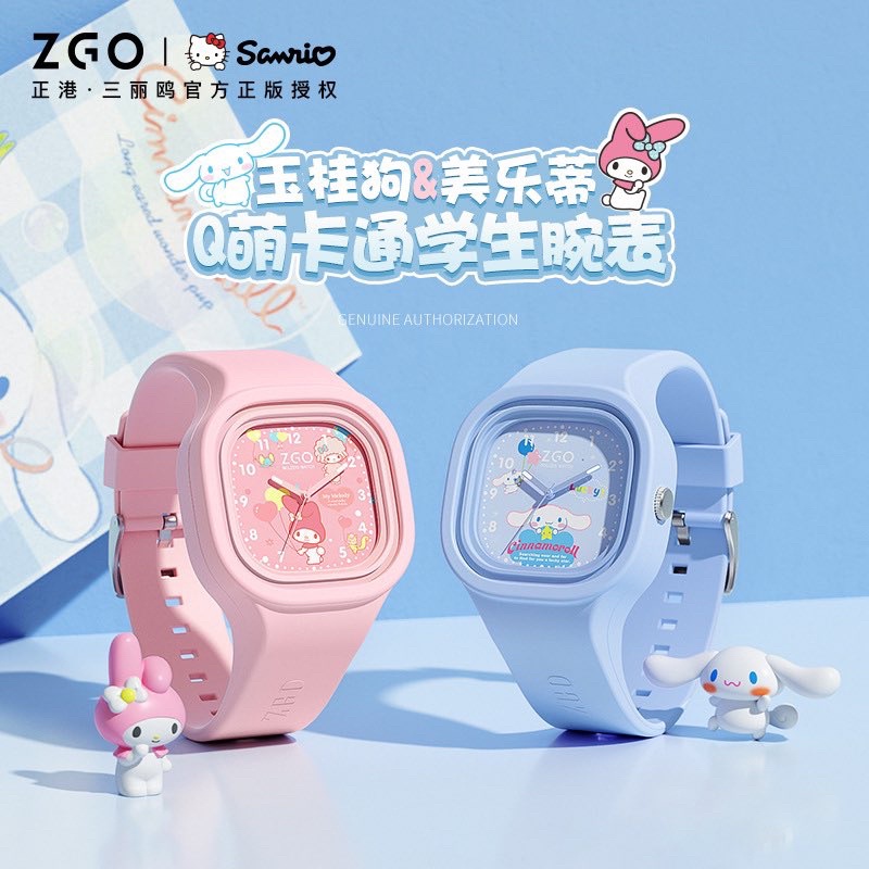 [ พร้อมส่ง💕] ZGO X SANRIO นาฬิกา ลิขสิทธิ์แท้ ซานริโอ้