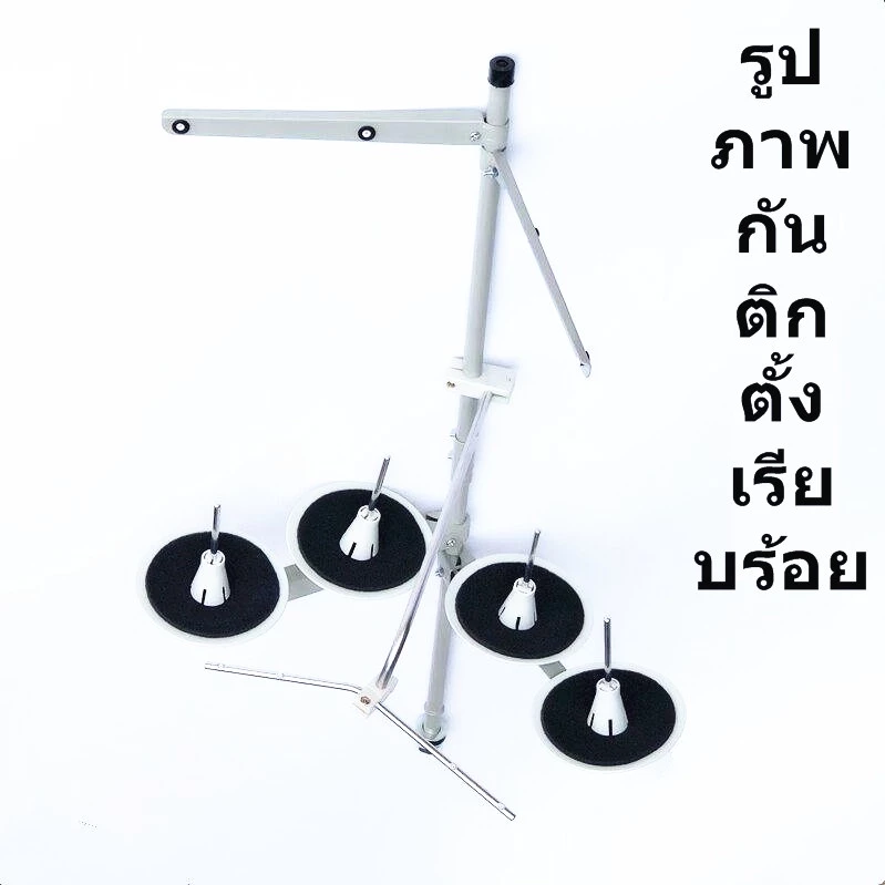 เสาตั้งด้ายจักรเย็บผ้าอุตสาหกรรม แบบติดตั้งบนโต๊ะ thumbnail 6