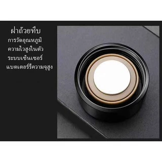 ปลีก/ส่ง กระบอกน้ำ แก้วน้ำเก็บความเย็น-ความร้อน 500ML. ไฟ LED