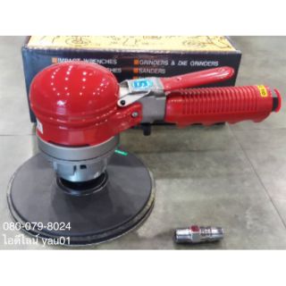 ขัดเงา ( ขัดลม ) SHINANO SI-3100 ขนาด 6 นิ้ว