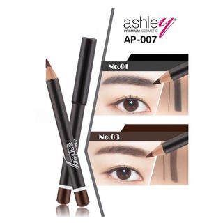 Ashley Eyebrow & Eyeliner Pencil #AP007 ดินสอเขียนคิ้ว และ เขียนขอบตา แท่งสั้น แอชลี่ย์