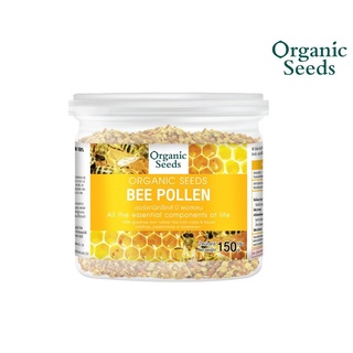 Organic Seeds เกสรผึ้ง Bee Pollen (150gm)