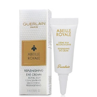 GUERLAIN Abeille Royale Replenishing Eye Cream 5mlอายครีมสูตรเข้มข้น ลดเลือนริ้วรอย ยกกระชับ ผิวหย่อนคล้อย เส้นริ้วรอบดว