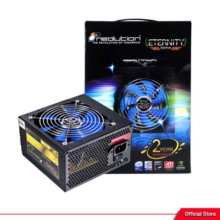 Power Supply Unit (SATA) Neolution Eternity 550 Watt