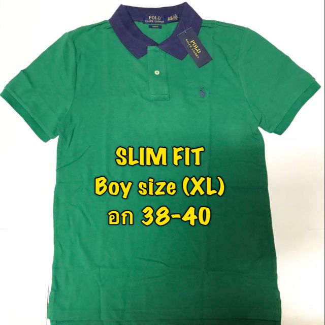 Polo Ralph Lauren ของแท้ !!!