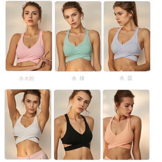 Sport Bra ทรงไขว้ พร้อมส่งในไทย