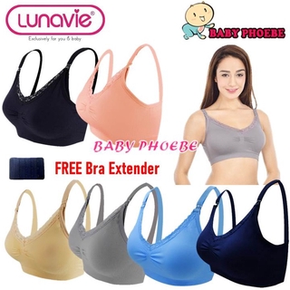 Lunavie Luna บราชั้นใน ไร้รอยต่อ สําหรับพยาบาล