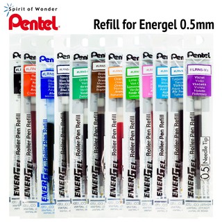 Pentel ไส้ปากกาหมึกเจล เพนเทล Energel 0.5mm LRN5