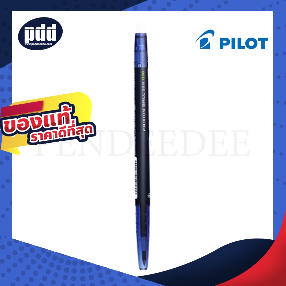 PILOT Frixion Ball Slim ปากกาลบได้ 0.38 มม. ของแท้ นำเข้าจากญี่ปุ่น [เครื่องเขียน pendeedee] รูปที่ 6