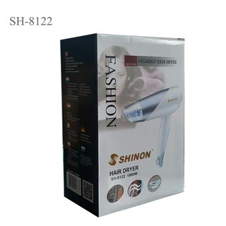 ไดร์เป่าผม SHINON Hair Dryer SH-8122 / 1800W