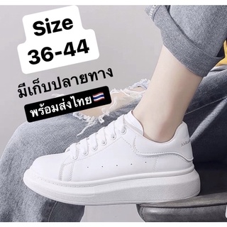 🇹🇭พร้อมส่ง ไซส์36-44สไตล์ลูกคุณหรู ขาวละมุน 🧡🧡 ใส่โค้ด SARAD0222  ลดทันที 10% เมื่อช้อปครบ 100.- ลดสูงสุด 50.-