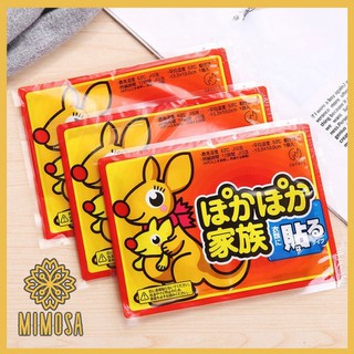 MIMOSA (1 แผ่น) แผ่นแปะให้ความร้อน แผ่นร้อนกันหนาวแบบพกพา จิงโจ้ ติดแน่น ร้อนนาน ร้อนนานสูงสุด8-12ชั่วโมง ของแท้
