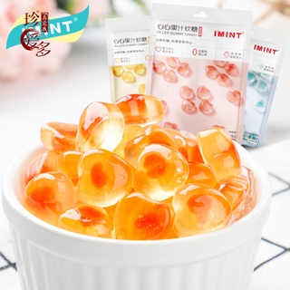 Zhen Ai Duo ขนมเยลลี่ผลไม้ ระเบิดวุ้นน้ำผลไม้ขนมเด็กไหลหัวใจผลไม้ QQ เหนียวปีใหม่68กรัม