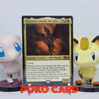Vaevictis Asmadi, the Dire การ์ด Magic The Gathering ของแท้ จากชุด Core Set 2019