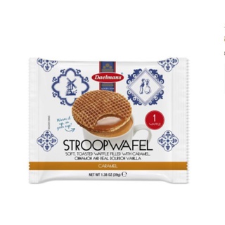 ขนมสตรูวาฟเฟิลสอดไส้ครีมคาราเมล แผ่นใหญ่ (ขนาด 39 กรัม/แผ่น) Daelmans Jumbo Caramel Stroopwafel (1 single pack ) 39g.