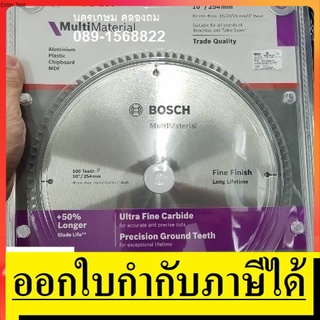 OK 2608642202 ใบเลื่อย10นิ้ว x 100ฟัน *สีม่วง*  รุ่นใหม่กล่องกระดาษ** ตัดไม้ ตัดเหล็ก พลาสติก ครบ  bosch แท้ เยอรมัน