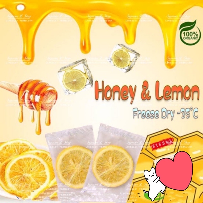 🍯Honey Lemon🍋เลมอน น้ำผึ้ง❄️ฟรีซดราย Freeze Dry มะนาว อบแห้ง ชามะนาว ชาเลมอน เลมอนเน