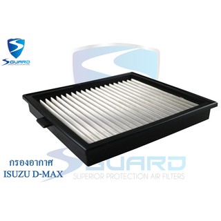 S GUARD Air filter กรองอากาศ สแตนเลส ISUZU  D-MAX All new / MU-X Blue power1.9 / ปี 2012-2019 (แถมฟรี สเปย์โฟมล้างกรอง)