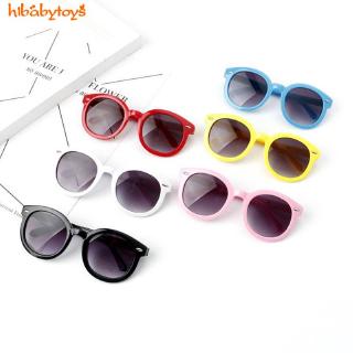 แว่นตาเด็ก แว่นกันแดดเด็ก แว่นแฟชั่นเด็ก ใส่เท่ห์ๆ ถ่ายรูปKids Baby Sunglasses