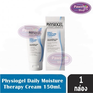 Physiogel Daily Moisture Therapy Cream 150ml [1 หลอด] ฟิสิโอเจล เดลี่ มอยซ์เจอร์ เธอราปี ครีม 150 มล.