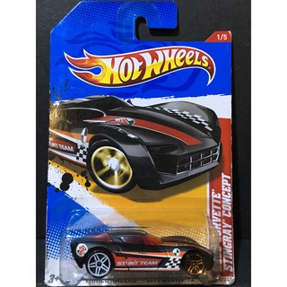 Hot wheels รถเหล็ก Chevrolet Corvette Stingray 3 แบบ