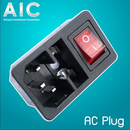 ปลั๊กไฟ 220V พร้อมกล่องฟิวส์ Power Socket Fuse Switch Plug สวิตช์ไฟ (แพ็ค 3ชิ้น) @ AIC