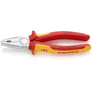 KNIPEX Combination Pliers VDE 200 mm คีมอเนกประสงค์ VDE 200 มม. รุ่น 0306200