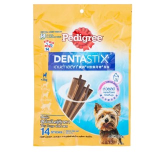 ขนมสุนัข 120g สุนัขไม่เกิน 5kg (14แท่ง) Pedigree สุดคุ้มซองใหญ่