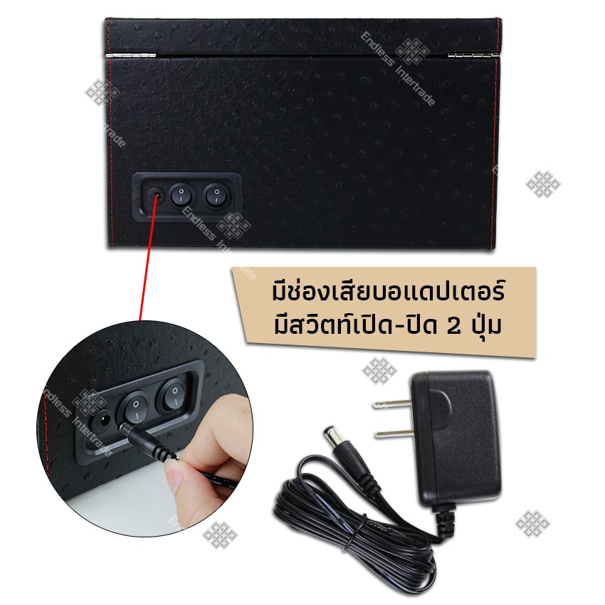 Elit Watch Winder4 กล่องหมุนนาฬิกาอัตโนมัติ10เรือน กล่องหมุนนาฬิกาออโต้เมติก กล่องใส่นาฬิกา Watch Winder W103D