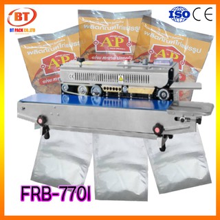 เครื่องซีลสายพานต่อเนื่อง รุ่น FRB-770I