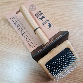 Bamboo pet grooming tools.แปรงขนสุนัขและแมว