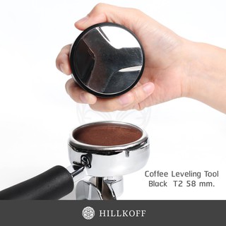 Hillkoff : ที่เกลี่ยกาแฟ มาการอง Coffee Leveling Tool Black T2 58 mm