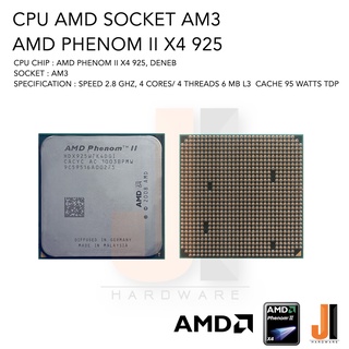 CPU AMD Phenom II X4 925 4 Cores 2.8 Ghz 6 MB L3 Cache 95 Watts No Fan Socket AM3 (สินค้ามือสองสภาพดีมีการรับประกัน)