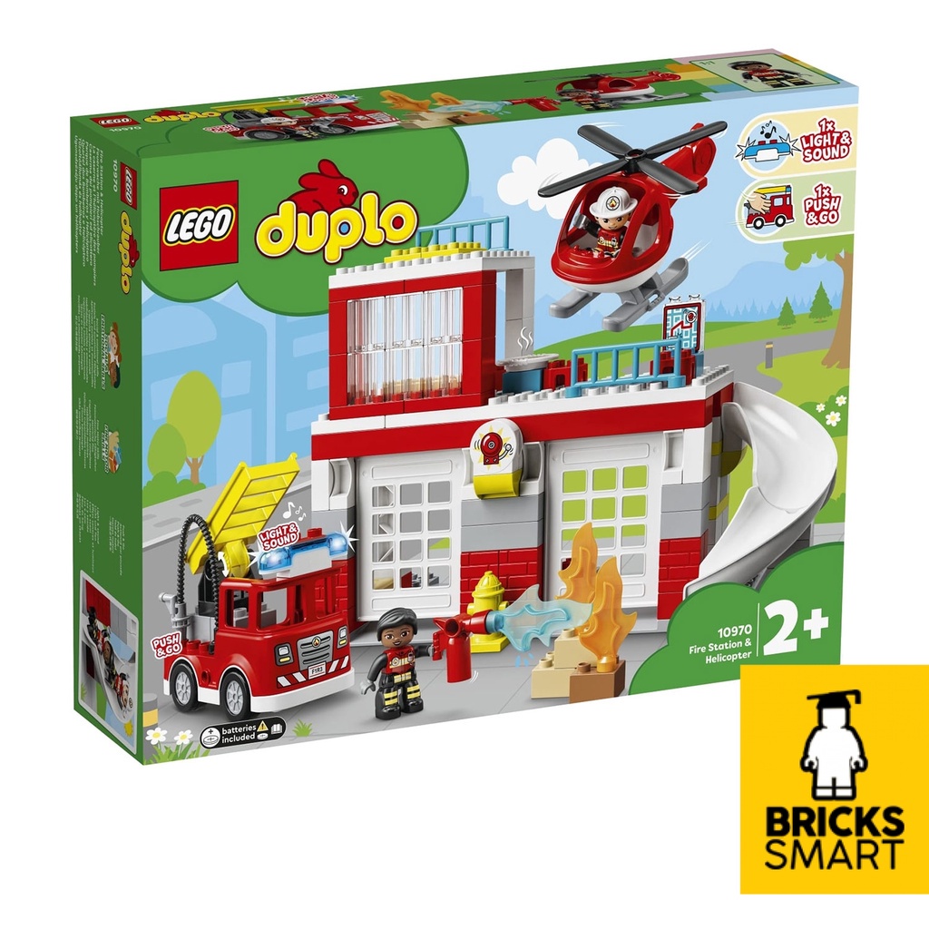 10970 LEGO Duplo Fire Station & Helicopter (117 ชิ้น)