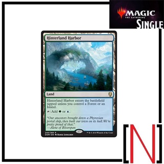 [MTG][Single][DOM][DMR] Hinterland Harbor ระดับ Rare [ภาษาอังกฤษ]