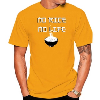 เสื้อยืด ผ้าฝ้าย พิมพ์ลาย No Rice No Life 6Xl สไตล์ฮาวายS-5XL