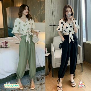 ❌อ่านก่อนสั่ง❌ เซ็ต 2 ชิ้น เสื้อคอปลายจุด+กางเกงขายาว #PR